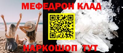 героин Северобайкальск