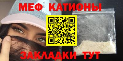 героин Северобайкальск