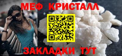 прущая мука Свободный