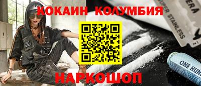 прущая мука Свободный
