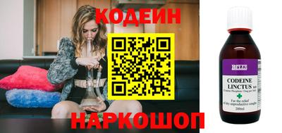 прущая мука Свободный