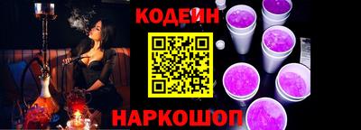 прущий лед Севастополь
