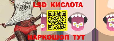 героин Северобайкальск