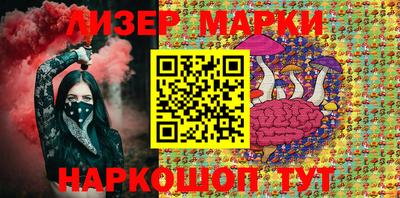 героин Северобайкальск