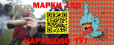 прущая мука Свободный
