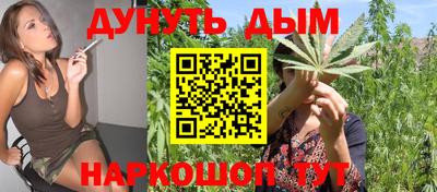 прущий лед Севастополь