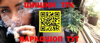 прущая мука Свободный