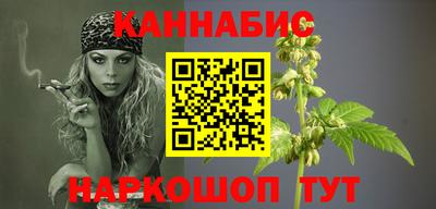 прущий лед Севастополь