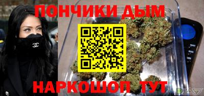 героин Северобайкальск