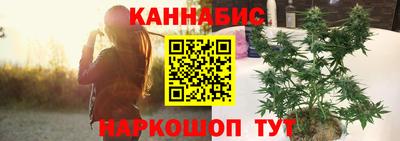 героин Северобайкальск