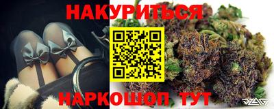 прущая мука Свободный