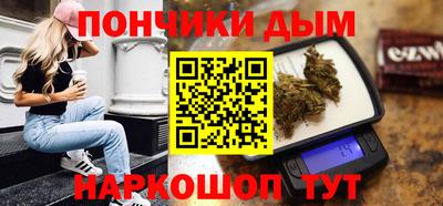 прущая мука Свободный