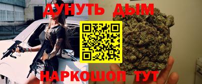 прущий лед Севастополь