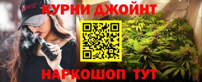прущий лед Севастополь