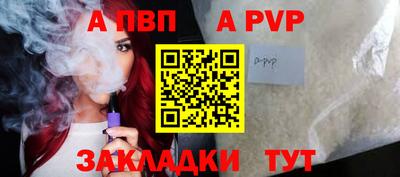 прущая мука Свободный