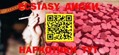 героин Северобайкальск