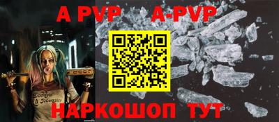 прущая мука Свободный