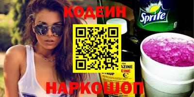 прущая мука Свободный