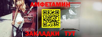 прущая мука Свободный