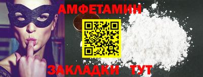 прущая мука Свободный