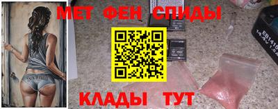 прущая мука Свободный