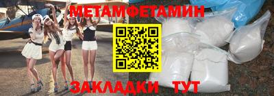героин Северобайкальск