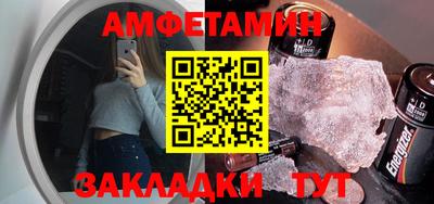 прущая мука Свободный