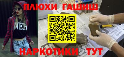 прущий лед Севастополь