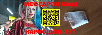 героин Северобайкальск