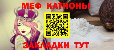 героин Северобайкальск