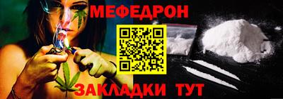 прущая мука Свободный